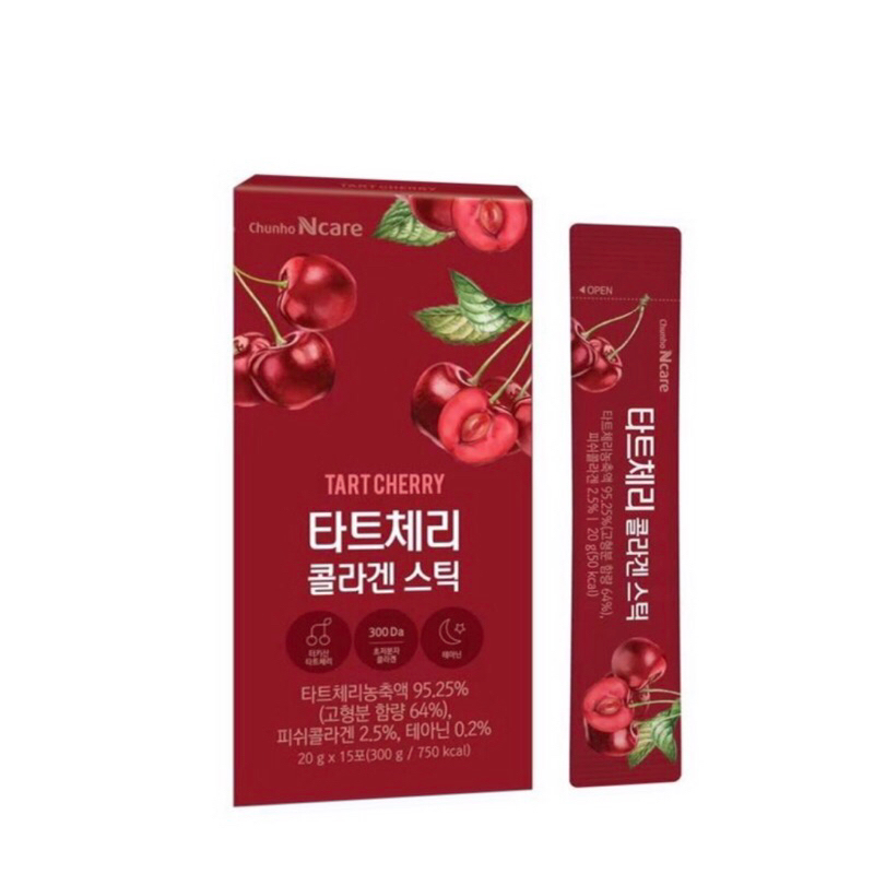 Collagen korea แท้ byสวยบอกต่อ, ร้านค้าออนไลน์ | Shopee Thailand