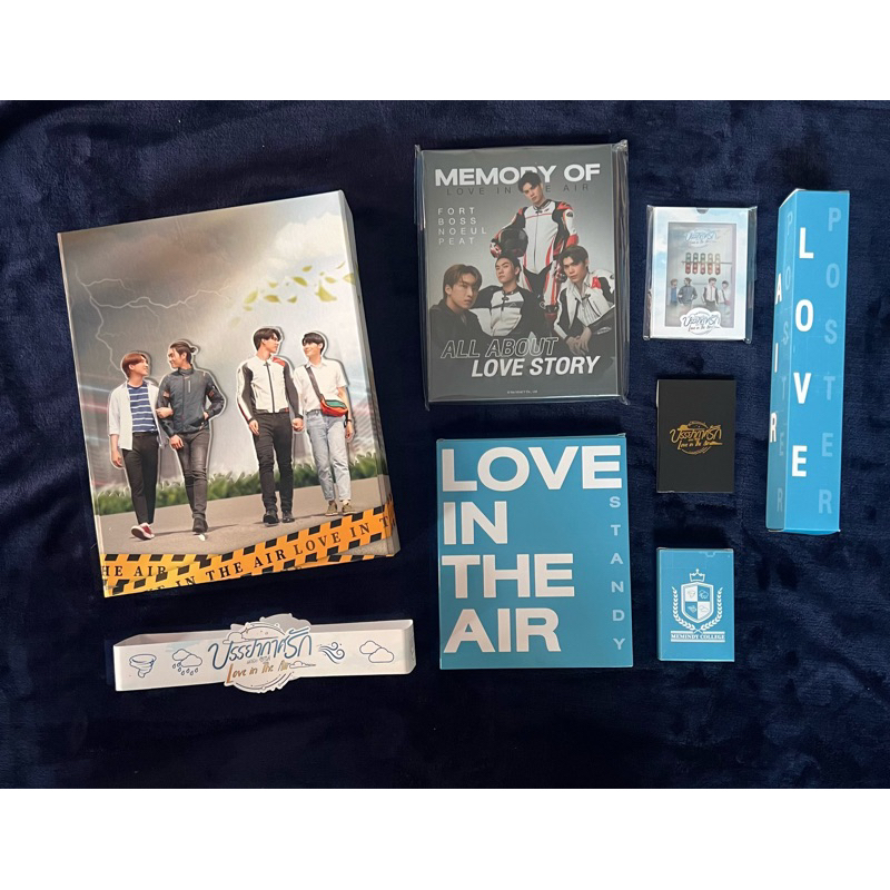 พร้อมส่ง> Special Boxset Love in The Air The Series #LoveinTheAir  #บรรยากาศรัก เดอะซีรีส์ | Shopee Thailand