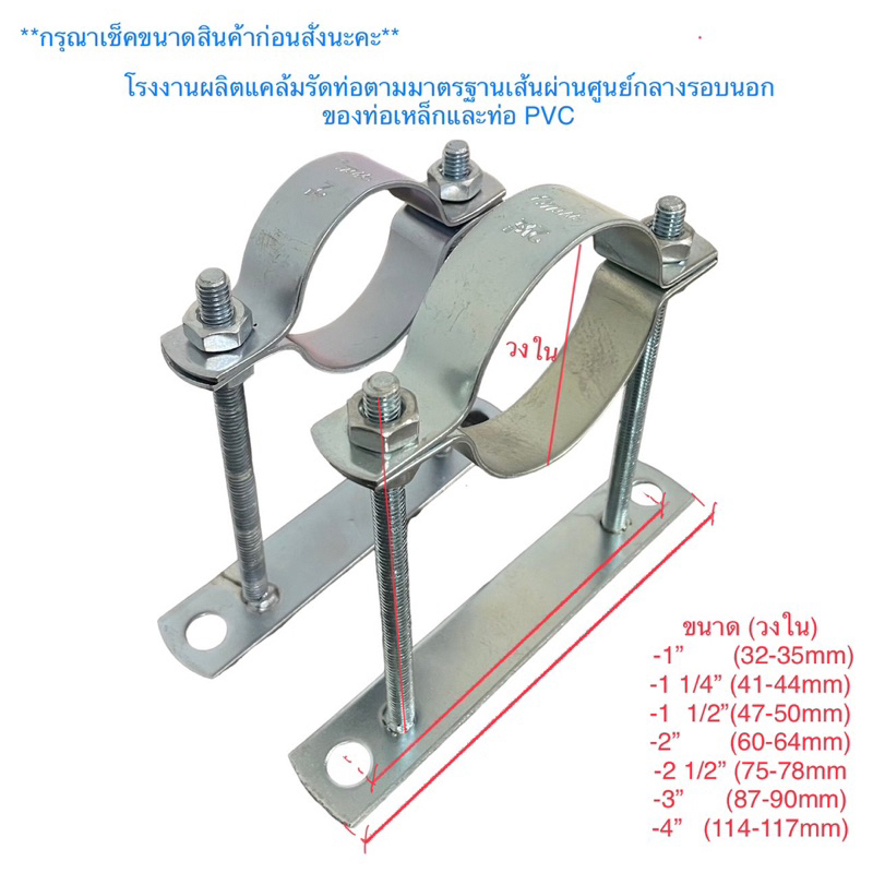 Willig & Support, ร้านค้าออนไลน์ | Shopee Thailand