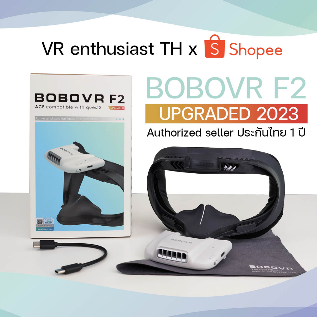 Oculus quest deals 2 fpv