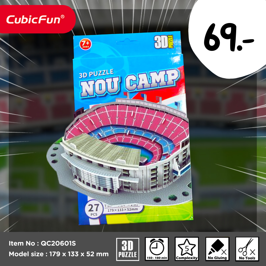 3D Puzzle Toy, Emirates Stadium/Nou Camp Stadium/Real Madrid  Bernabeu/Munich Stadium - China Toys and 3D price