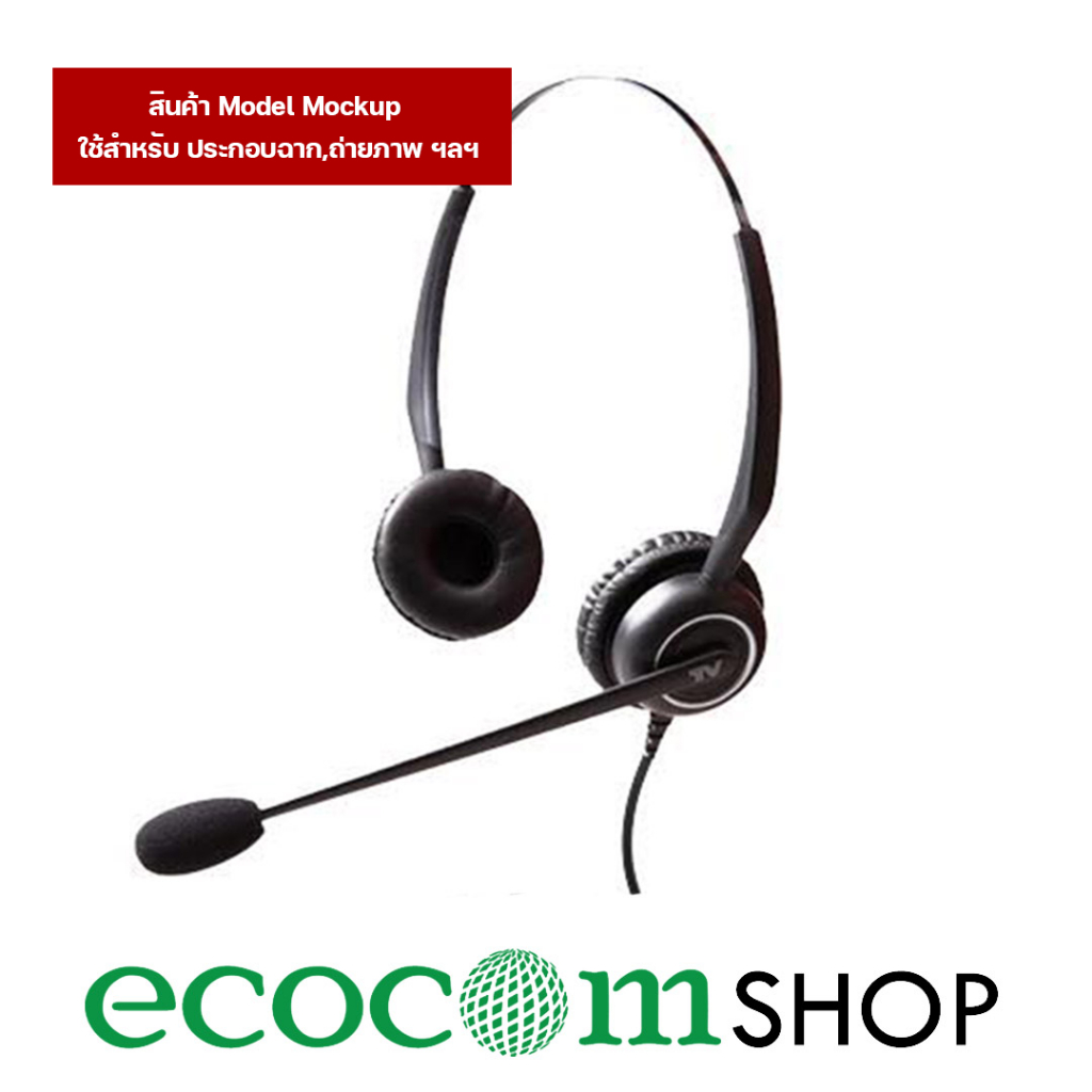 Call Center Headset duo VT 5000UNC-D QD