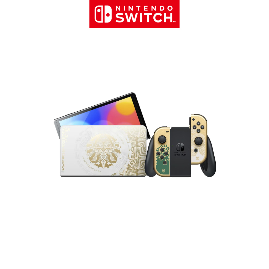 Nintendo switch official sales store