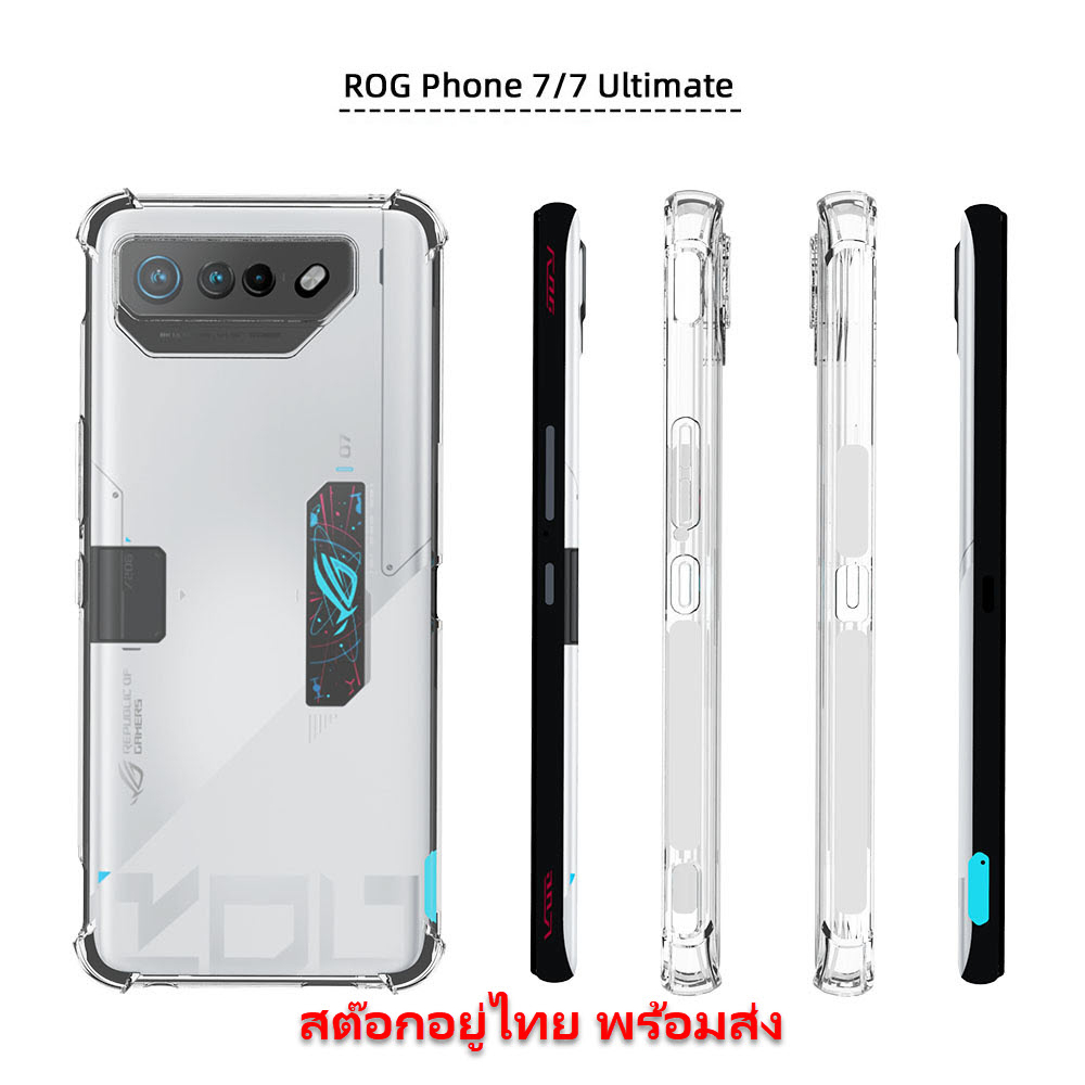 INDYACCESS, ร้านค้าออนไลน์ Shopee Thailand