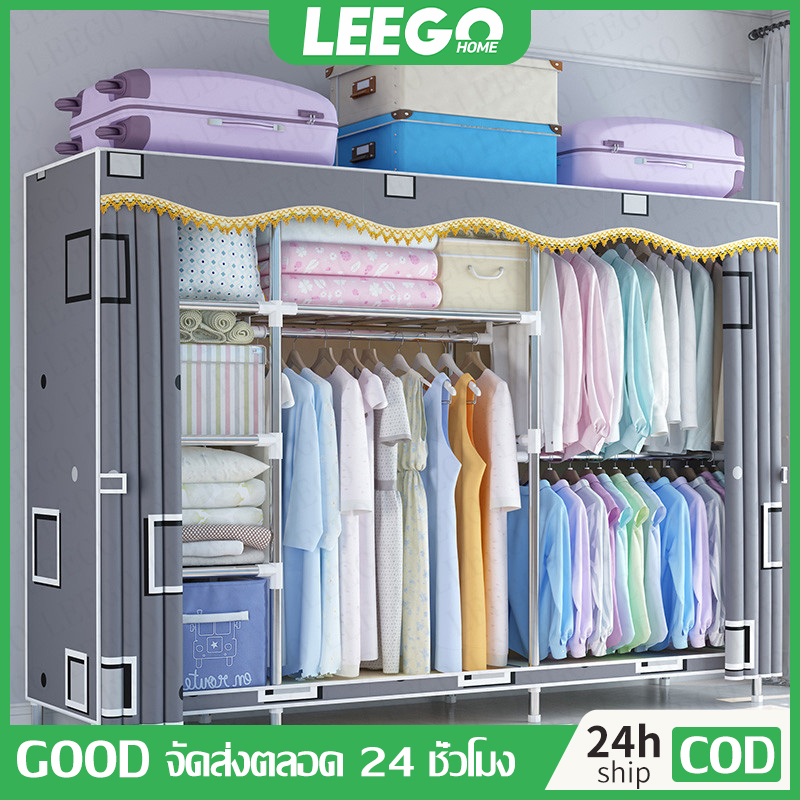 สิ่งที่เราเลือก