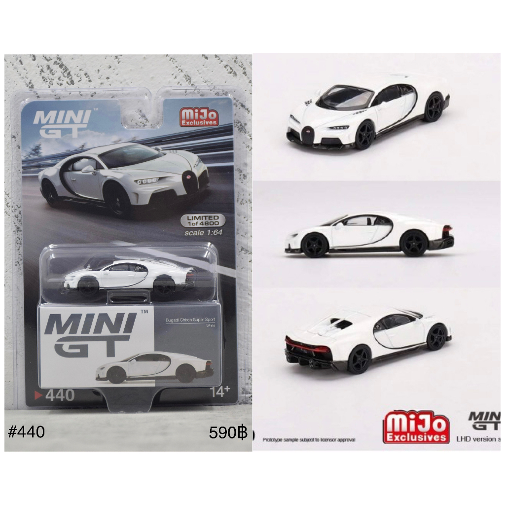 Mini GT 1/64 Bugatti Chiron Super Sport White LHD Diecast Scale Model Car  MGT00440-L