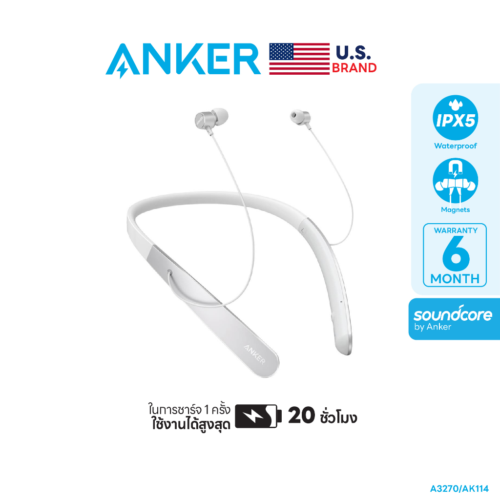 Anker soundbuds best sale life a3270