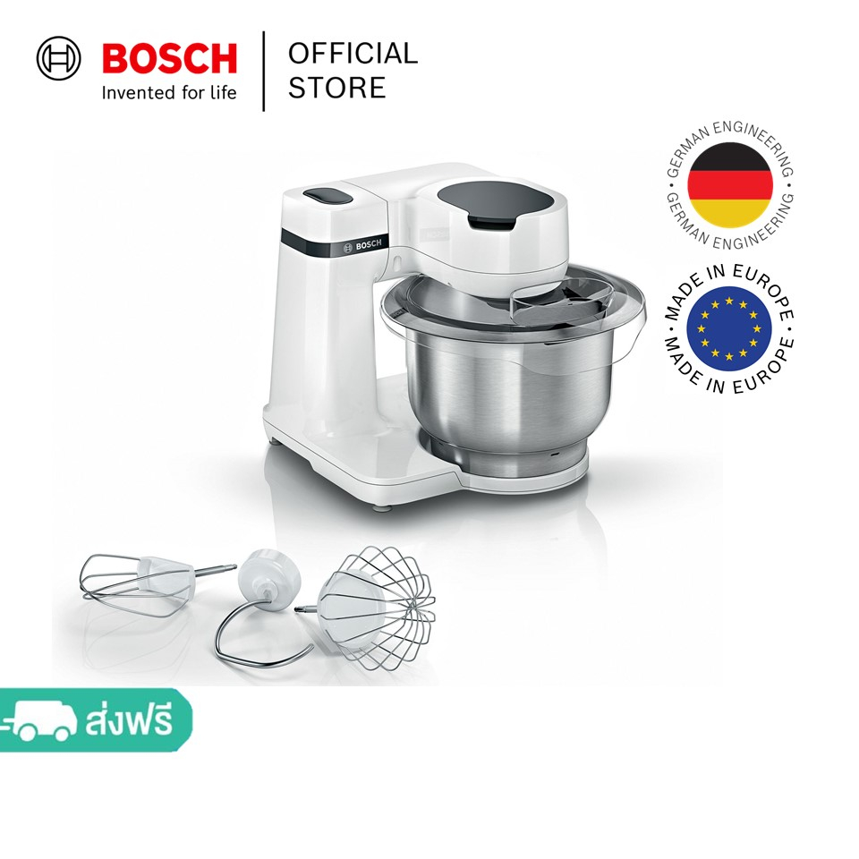 Bosch deals home appliance