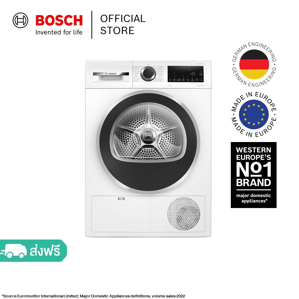 Bosch deals electrical appliances