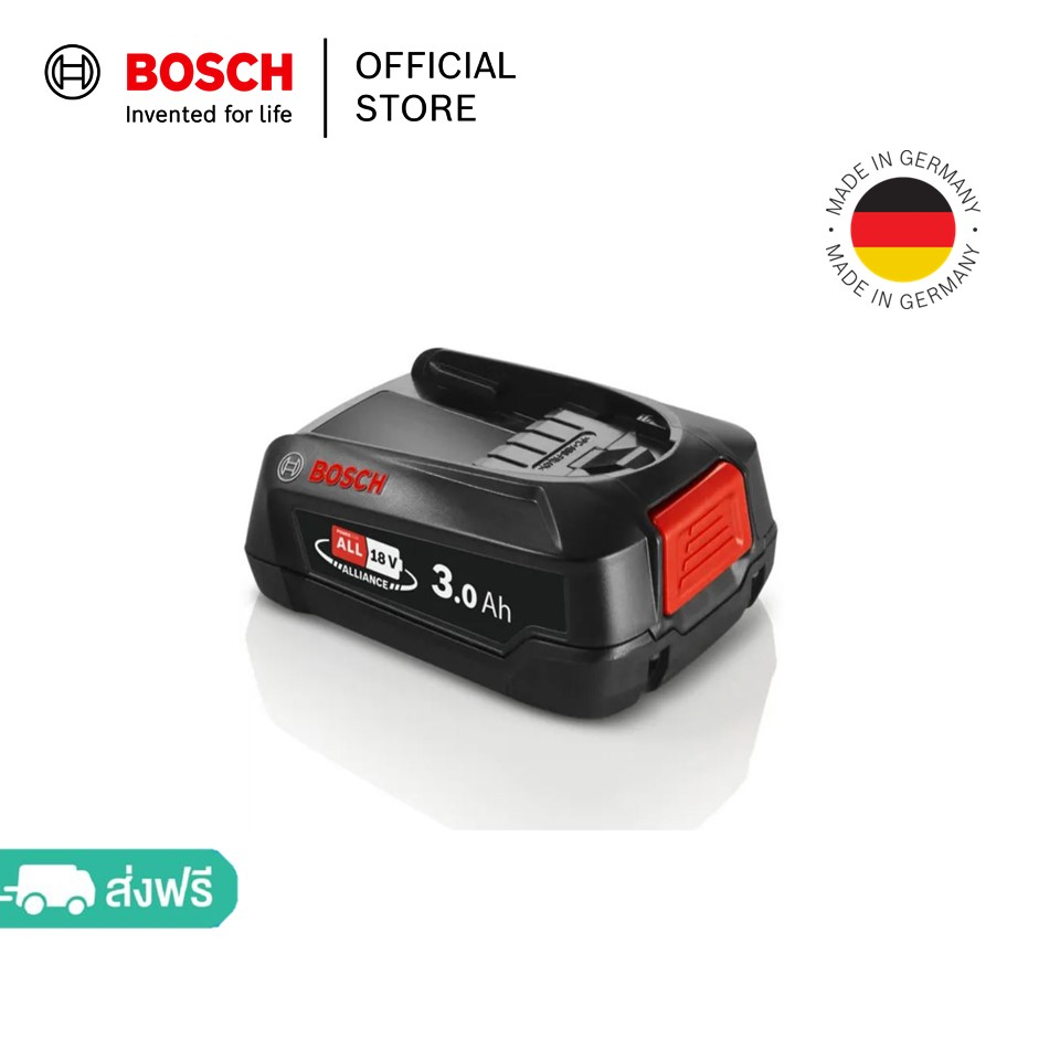 Bosch home appliances showroom deals near me