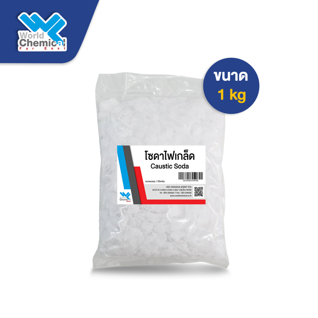 Popular Caustic Soda Tablets - Sodium Hydroxide / Food Grade Caustic Soda  Flake/Pearl - China Caustic Soda Flake, 1310-73-2