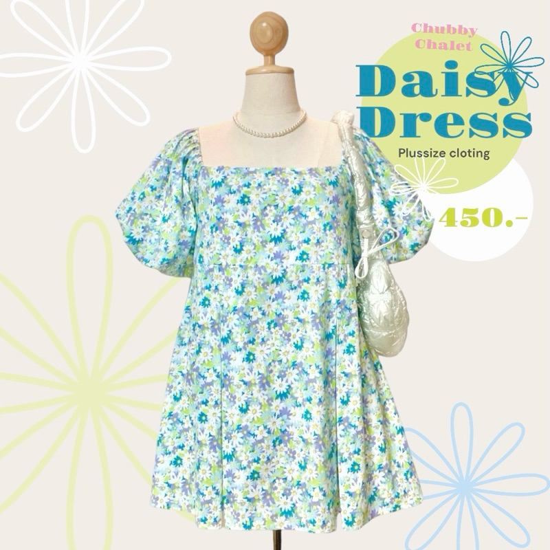 Plus size daisy dress clearance