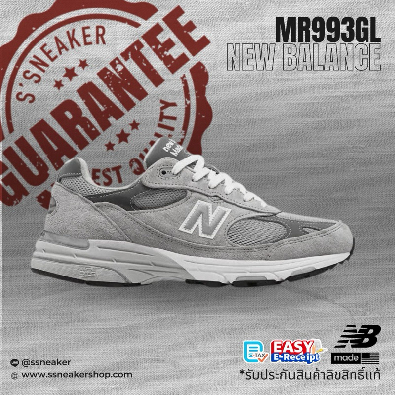 New balance hot sale 993 gl