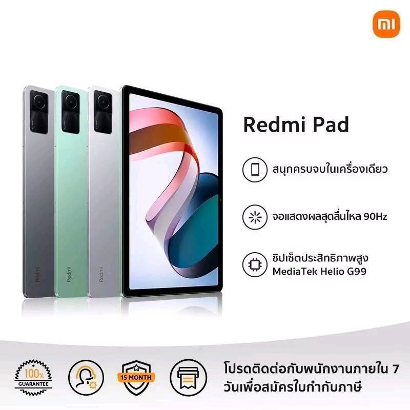 Zeta shop, ร้านค้าออนไลน์ | Shopee Thailand