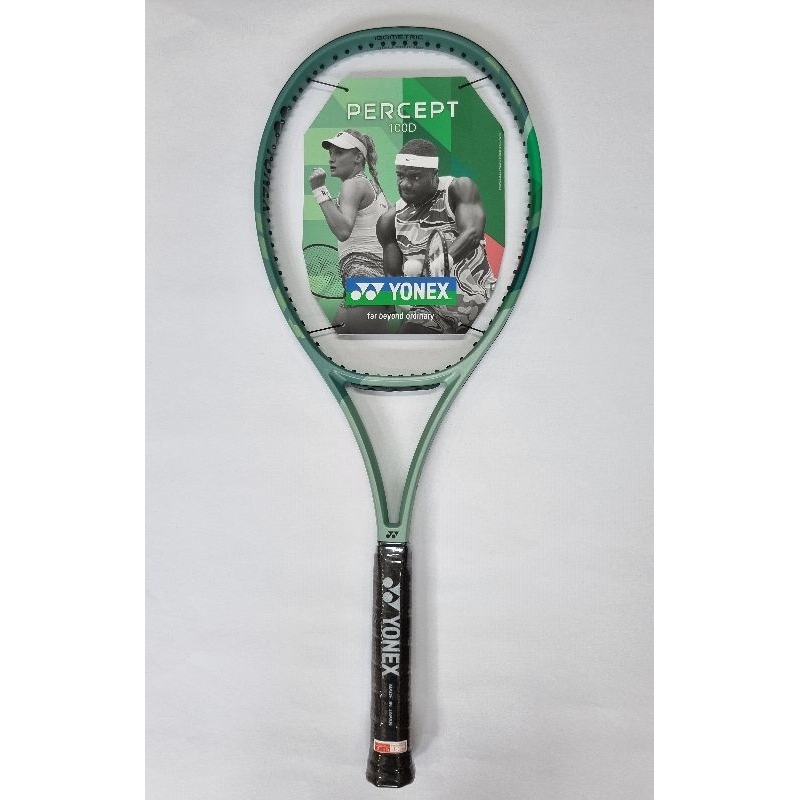 テニスラケット ヨネックス パーセプト 100d グリップ2 percept