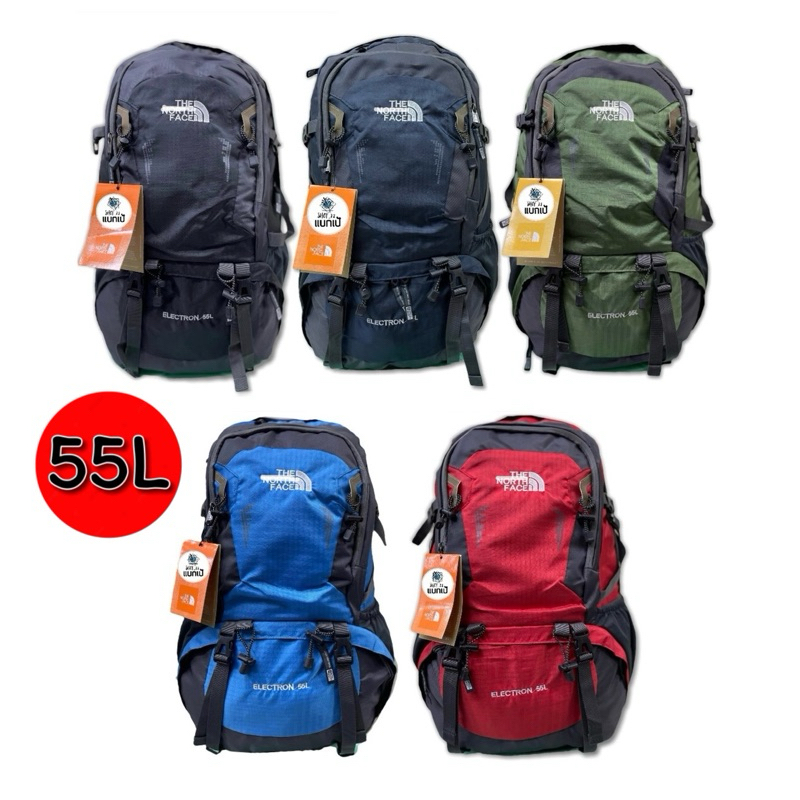 The north face store backpack 55l