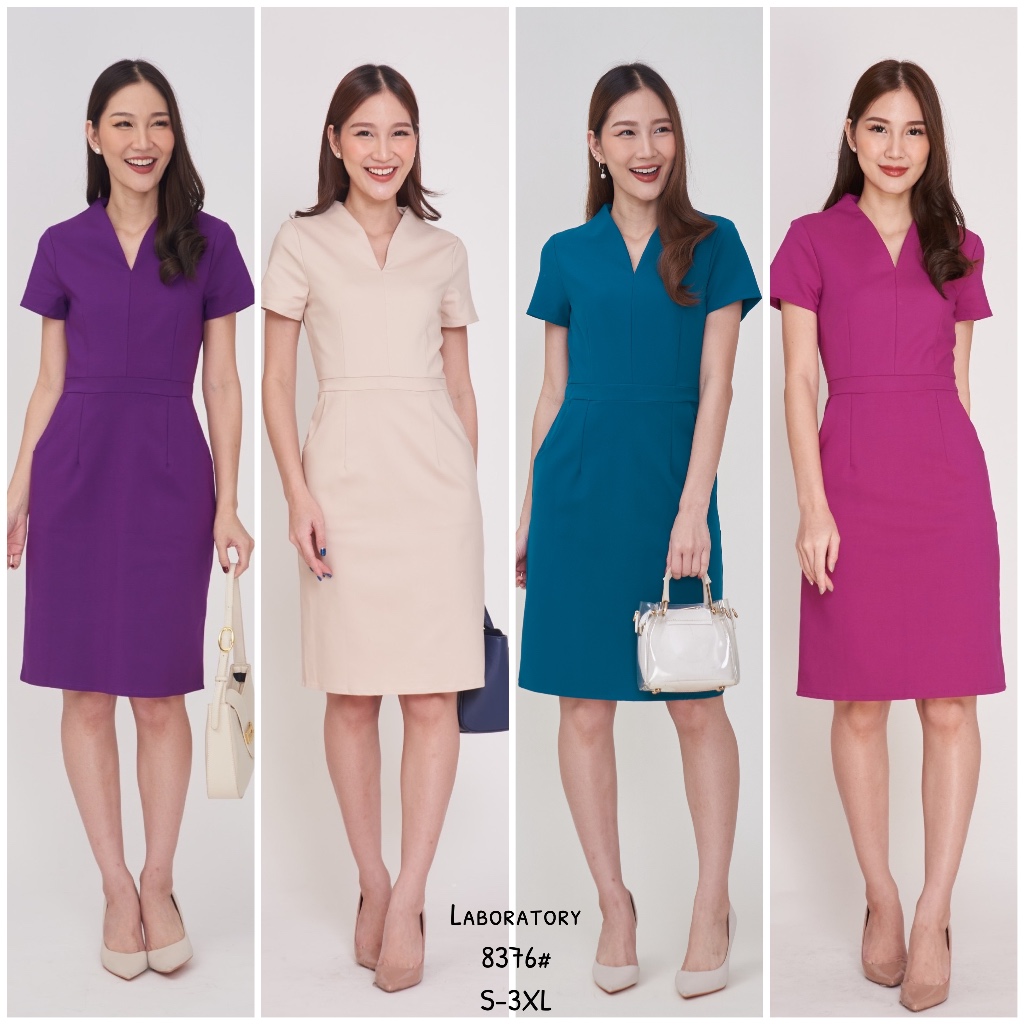 Laboratory brand, ร้านค้าออนไลน์ | Shopee Thailand