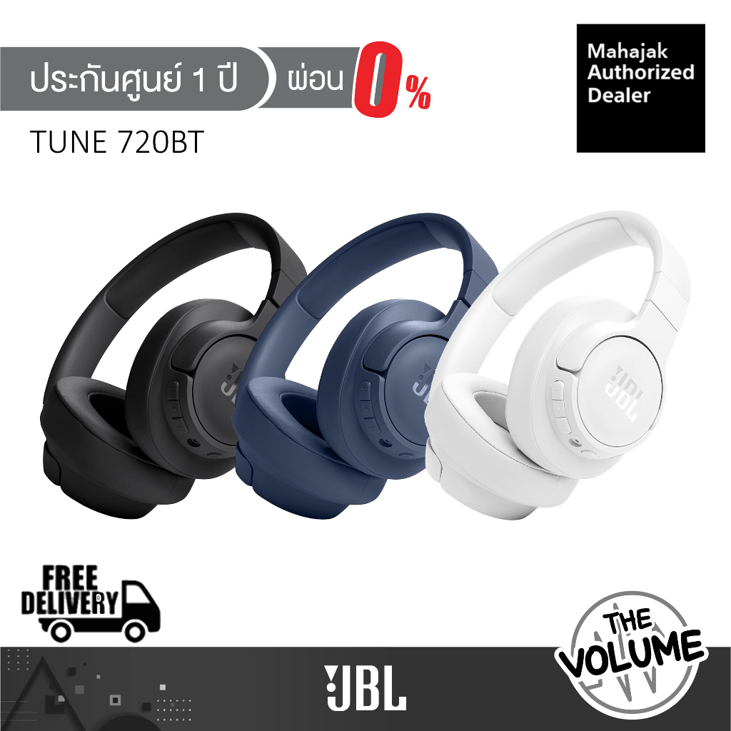 JBL Tune Beam True Wireless Bluetooth Earphones Noise Cancelling  (รับประกันศูนย์มหาจักร 1 ปี)
