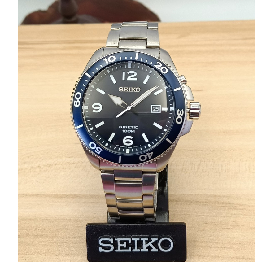 Seiko kinetic clearance ska745p1