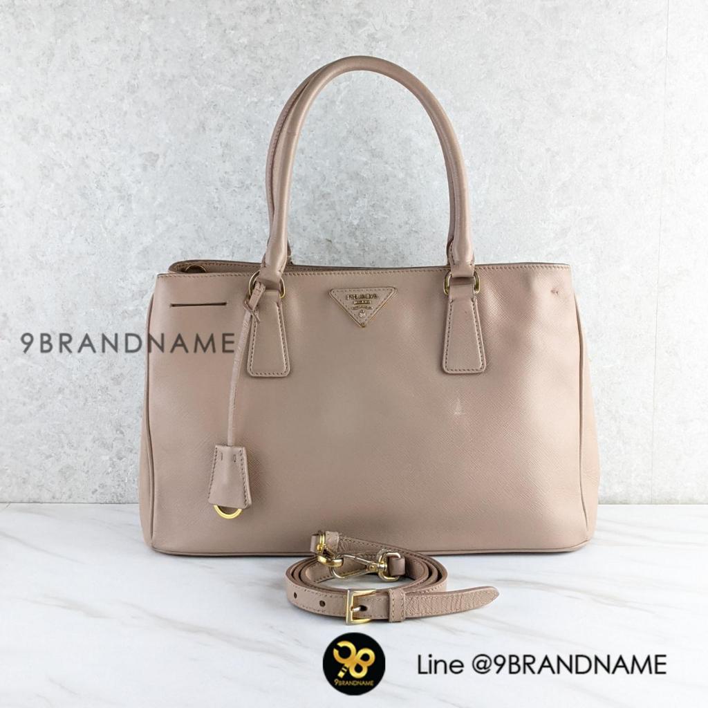 Prada Saffiano Alma 25 - 9brandname