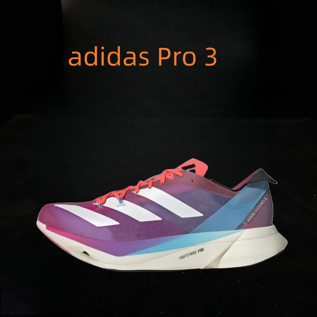 Adidas adizero adios 3 aktiv outlet
