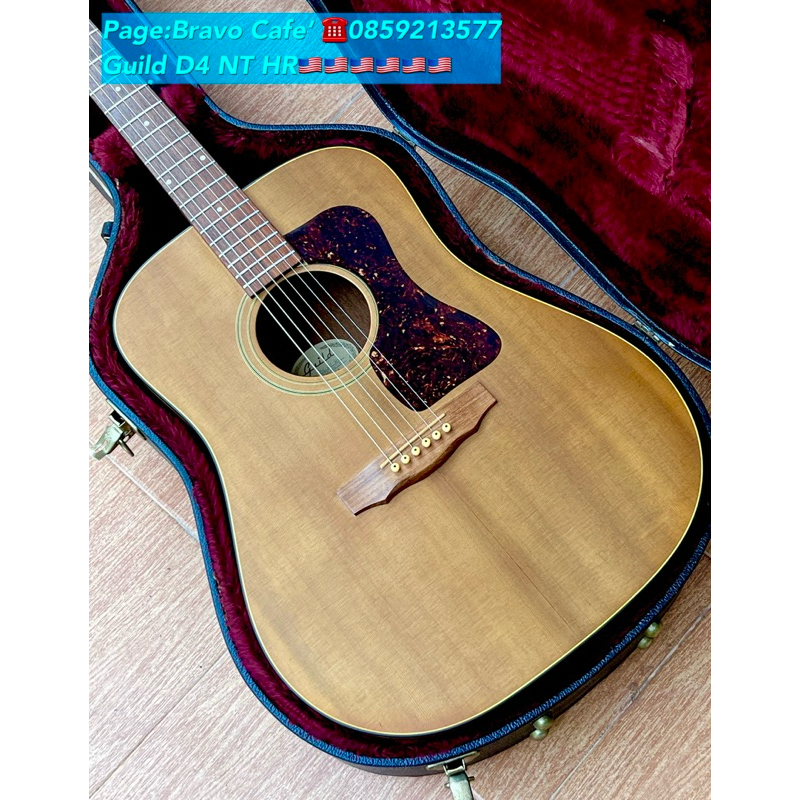 กีต้าร์โปร่งไฟฟ้ามือสอง Made in USA แท้ GUILD D4 NT HR | Shopee 