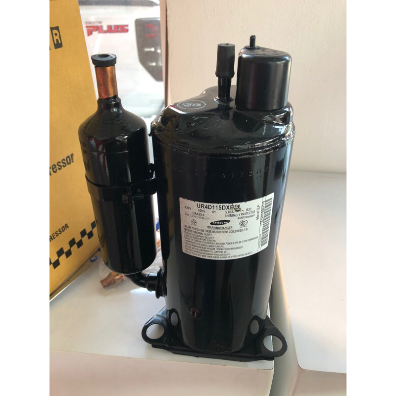 SDK compressor, ร้านค้าออนไลน์ | Shopee Thailand