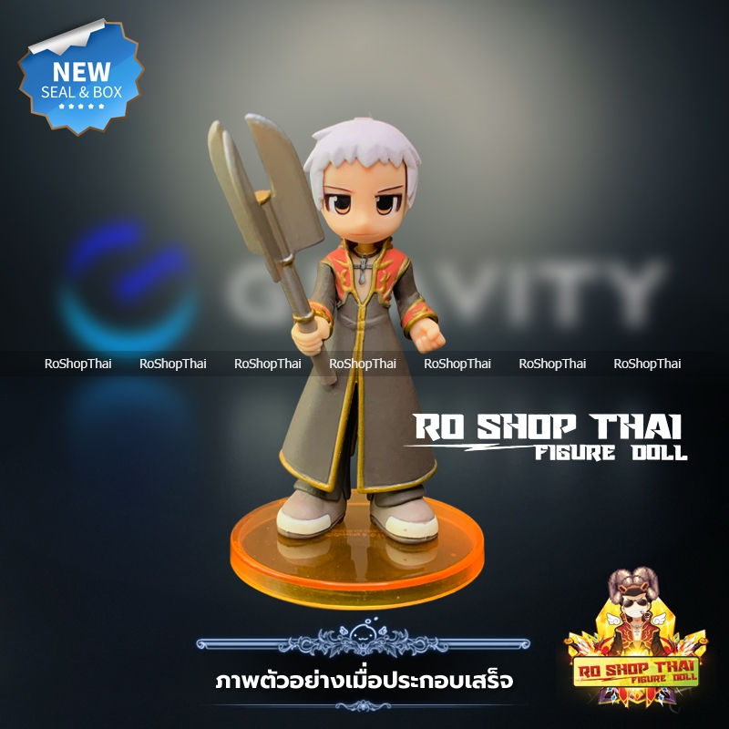 Ragnarok Gravity Thailand - > Malangdo Costume Update ๐