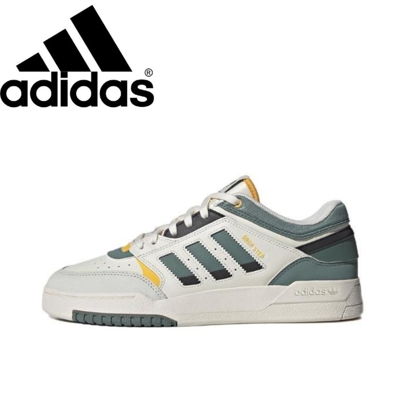 Adidas drops shop