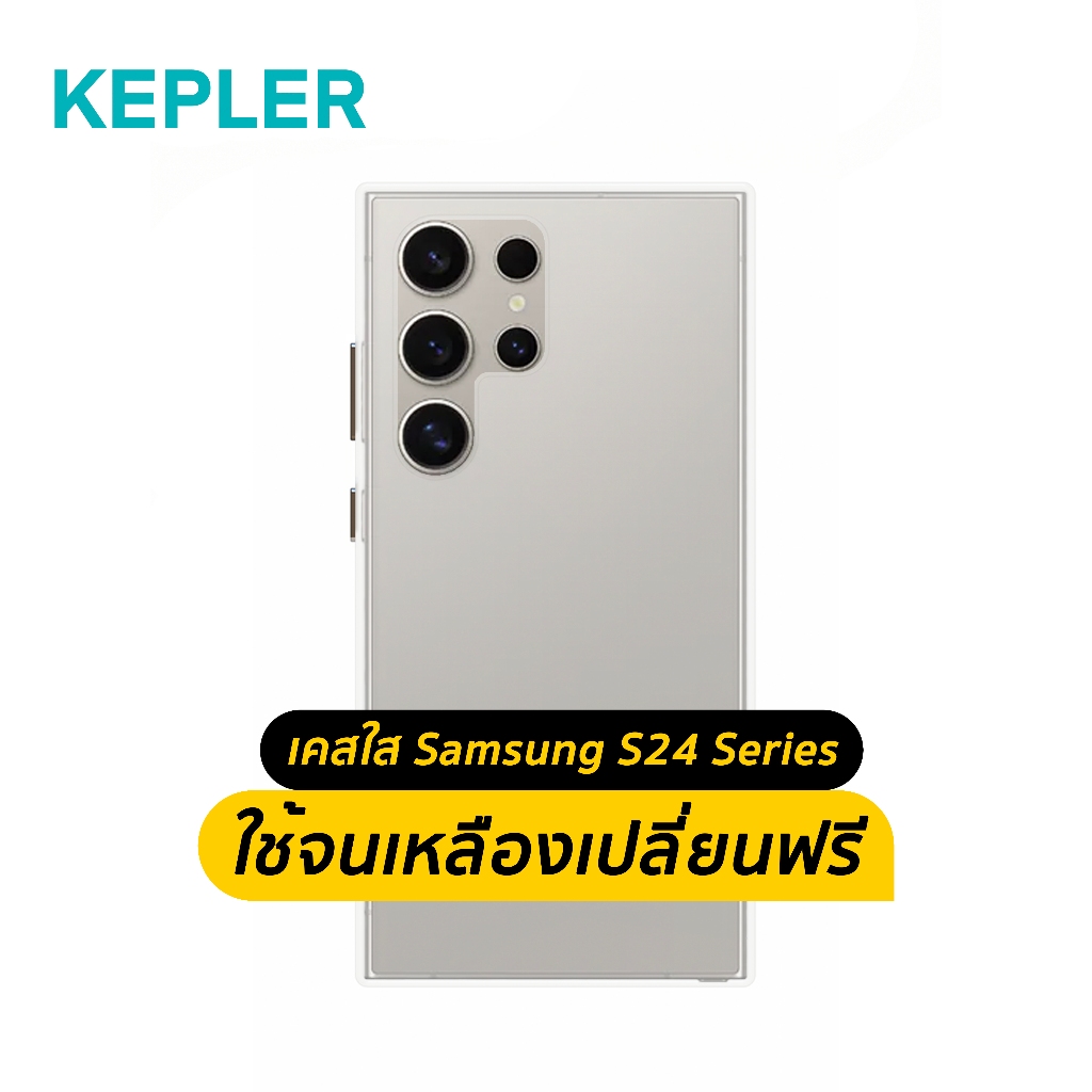 Jet Store, ร้านค้าออนไลน์ | Shopee Thailand