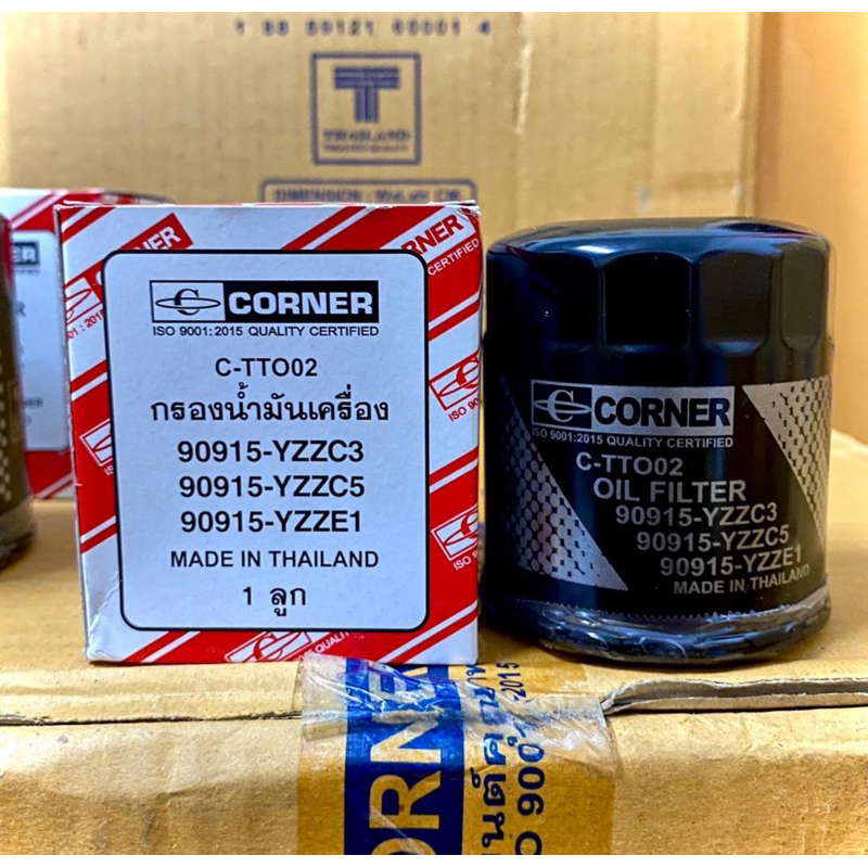 RBC MOTOR OIL by BJK PARTS, ร้านค้าออนไลน์ | Shopee Thailand