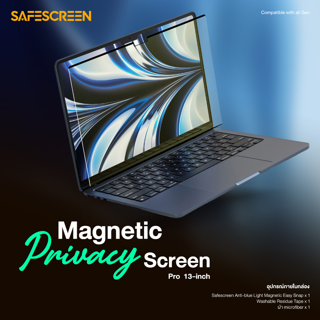 Safescreen Store, ร้านค้าออนไลน์ | Shopee Thailand