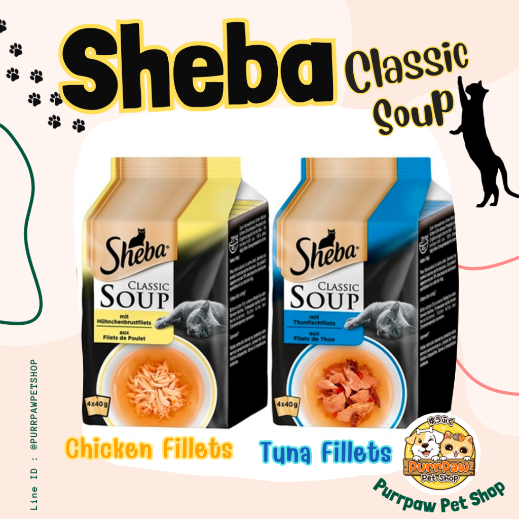 Classic soup sheba sales