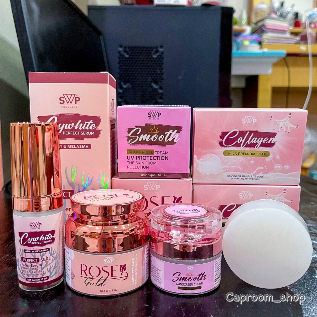ROSE GOLD Swp Collagen 2 Shopee Thailand