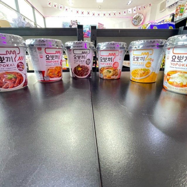 Chitkin, ร้านค้าออนไลน์ | Shopee Thailand