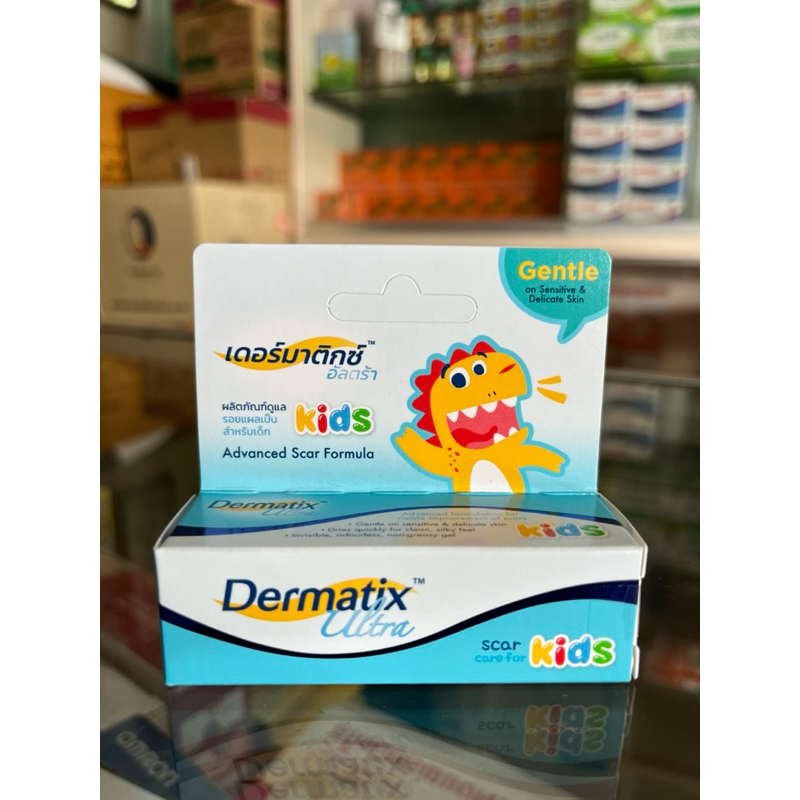 DERMATIX Ultra Kids 5g Advanced Scar Formula - Scar Care for Kids