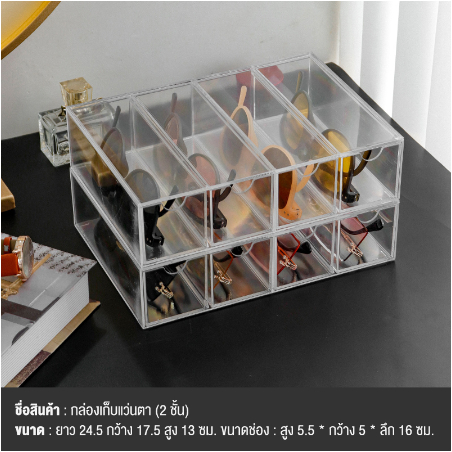excellence electronics, ร้านค้าออนไลน์ | Shopee Thailand