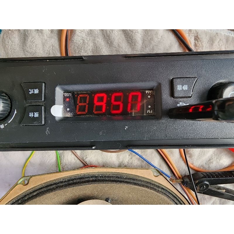 eddy Electronics, ร้านค้าออนไลน์ Shopee Thailand