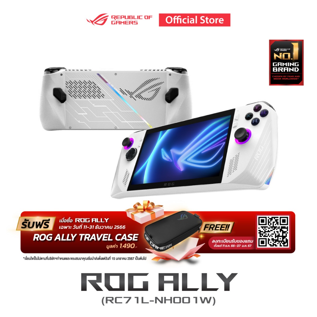  ASUS ROG Ally 7 120Hz FHD IPS 1080p Gaming Handheld