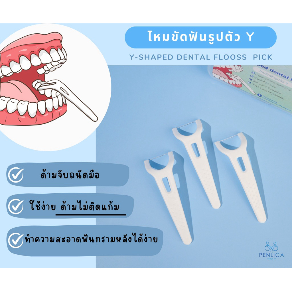 Hugna shop, ร้านค้าออนไลน์ | Shopee Thailand
