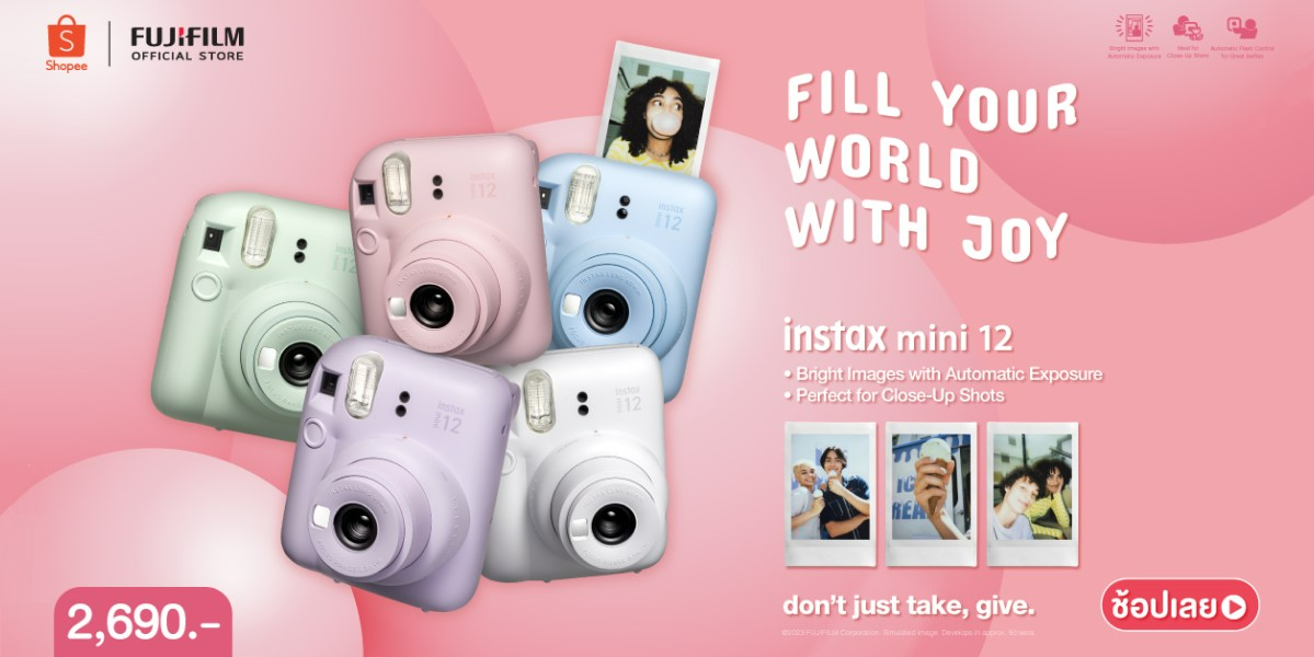 สั่งซื้อสินค้าออนไลน์จาก Fujifilm Official Store | Shopee Thailand