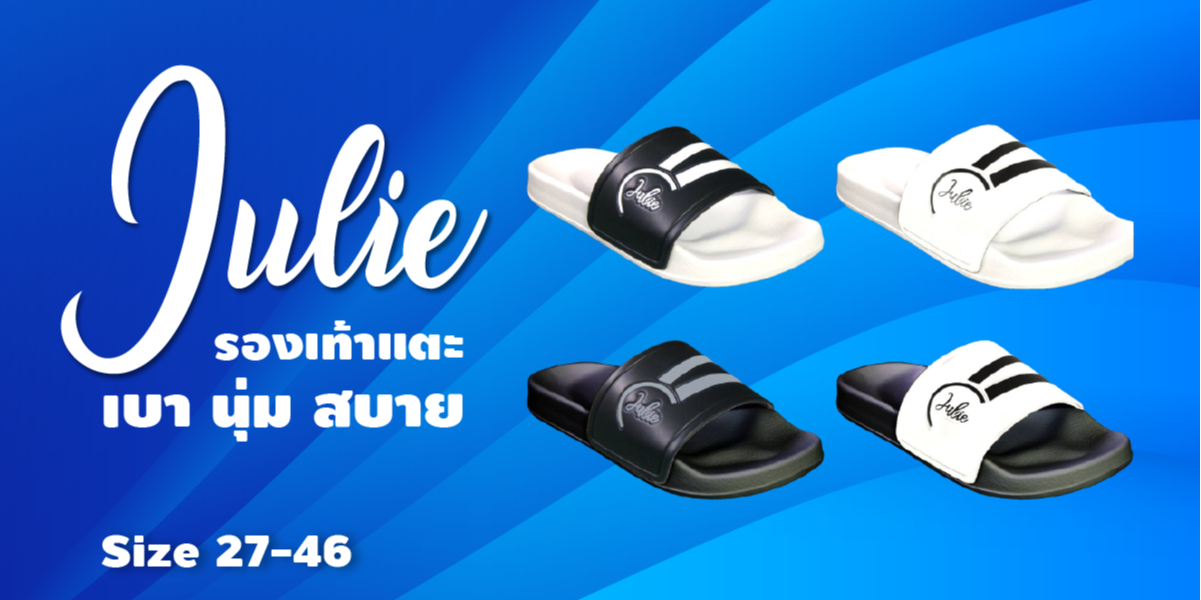 RTA Power, ร้านค้าออนไลน์ | Shopee Thailand