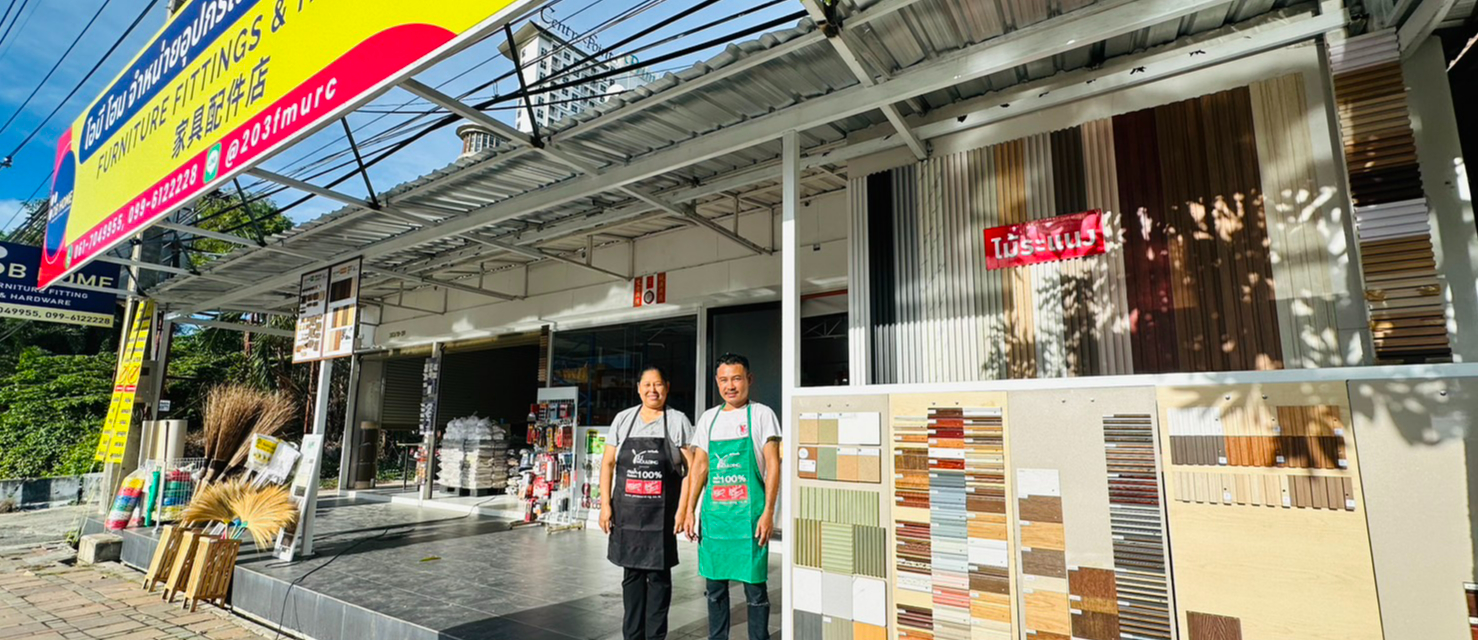 OB Home Store, ร้านค้าออนไลน์ | Shopee Thailand