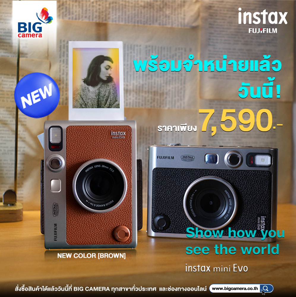 Fujifilm Instax Mini Film - BIGCamera : ศูนย์รวมกล้องดิจิตอลที่มี