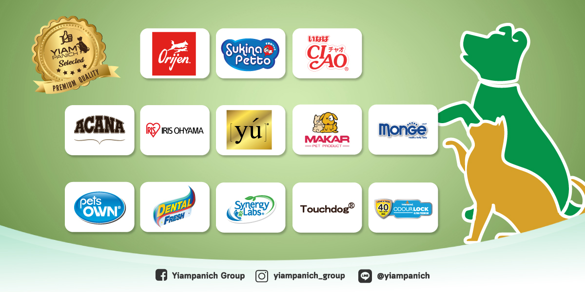 สั่งซื้อสินค้าออนไลน์จาก Yiampanich Official Store Shopee Thailand