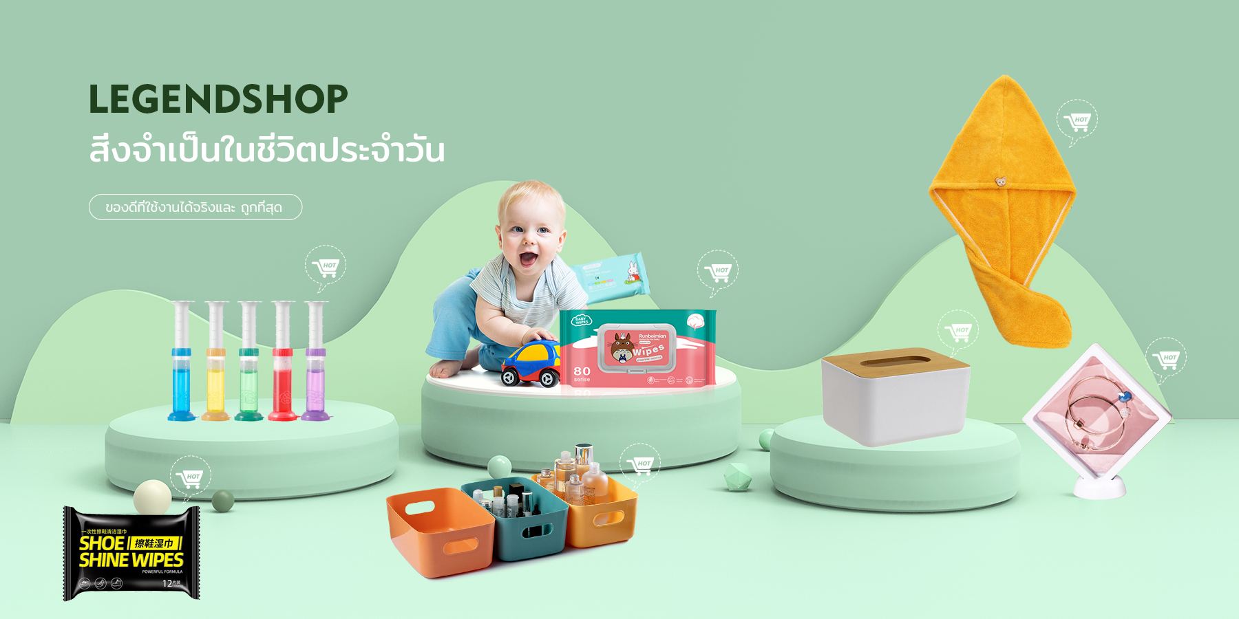 Legend_shop, ร้านค้าออนไลน์ | Shopee Thailand