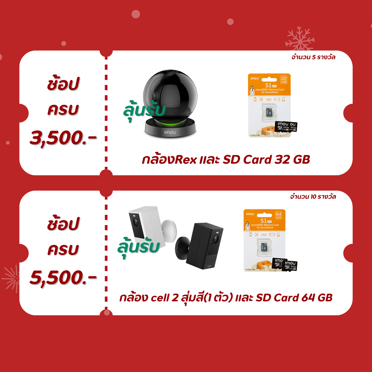 NAVA Official Shop, ร้านค้าออนไลน์ | Shopee Thailand