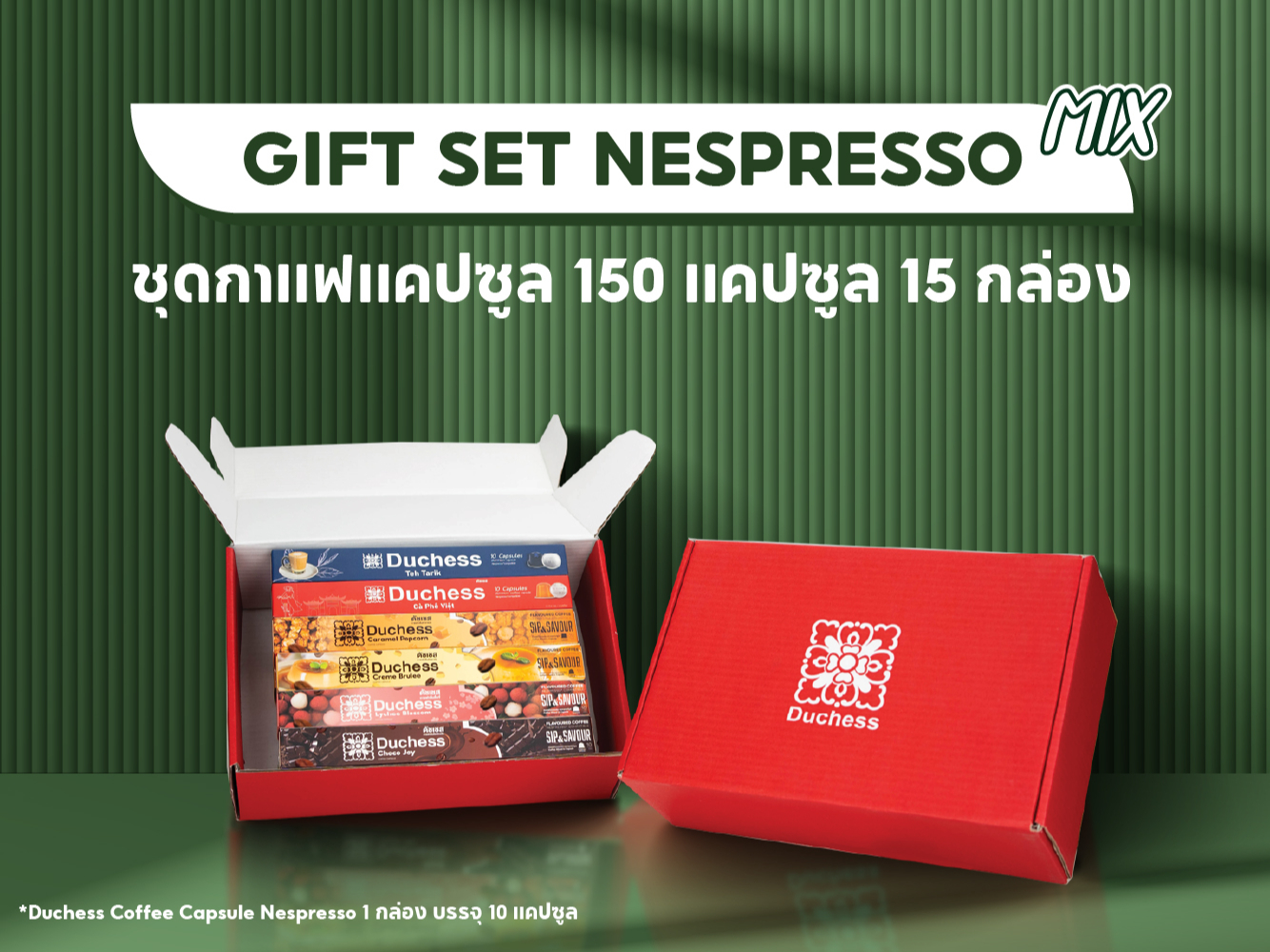 สั่งซื้อสินค้าออนไลน์จาก Shopee Thailand