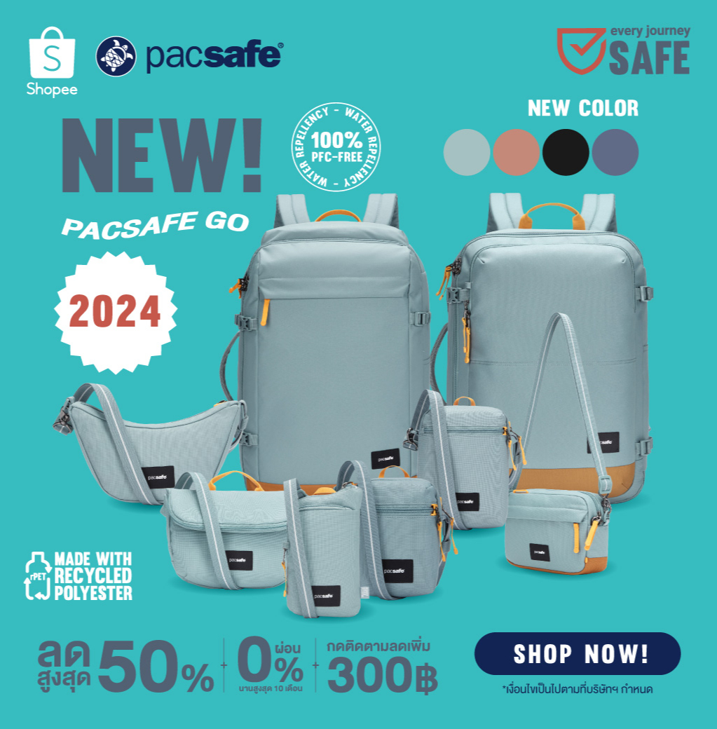 Pacsafe shopee hotsell