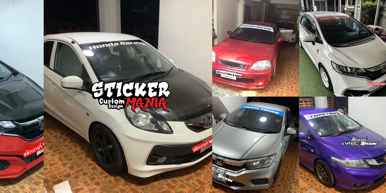 Sticker-mania, ร้านค้าออนไลน์ | Shopee Thailand
